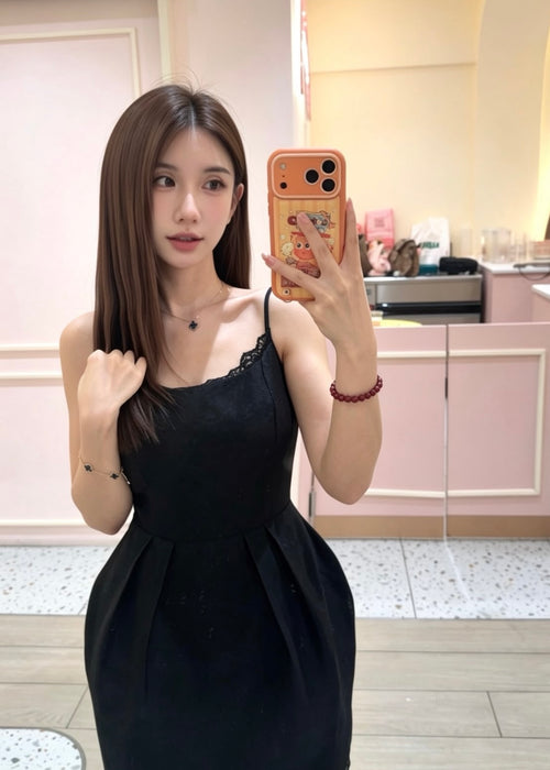 Anne - Maybe.sg
