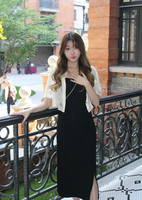 Sora - Maybe.sg